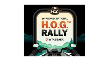 Logo do Rally Nacional do HOG da Coreia