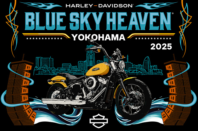 blue-sky-heaven-jp-clist