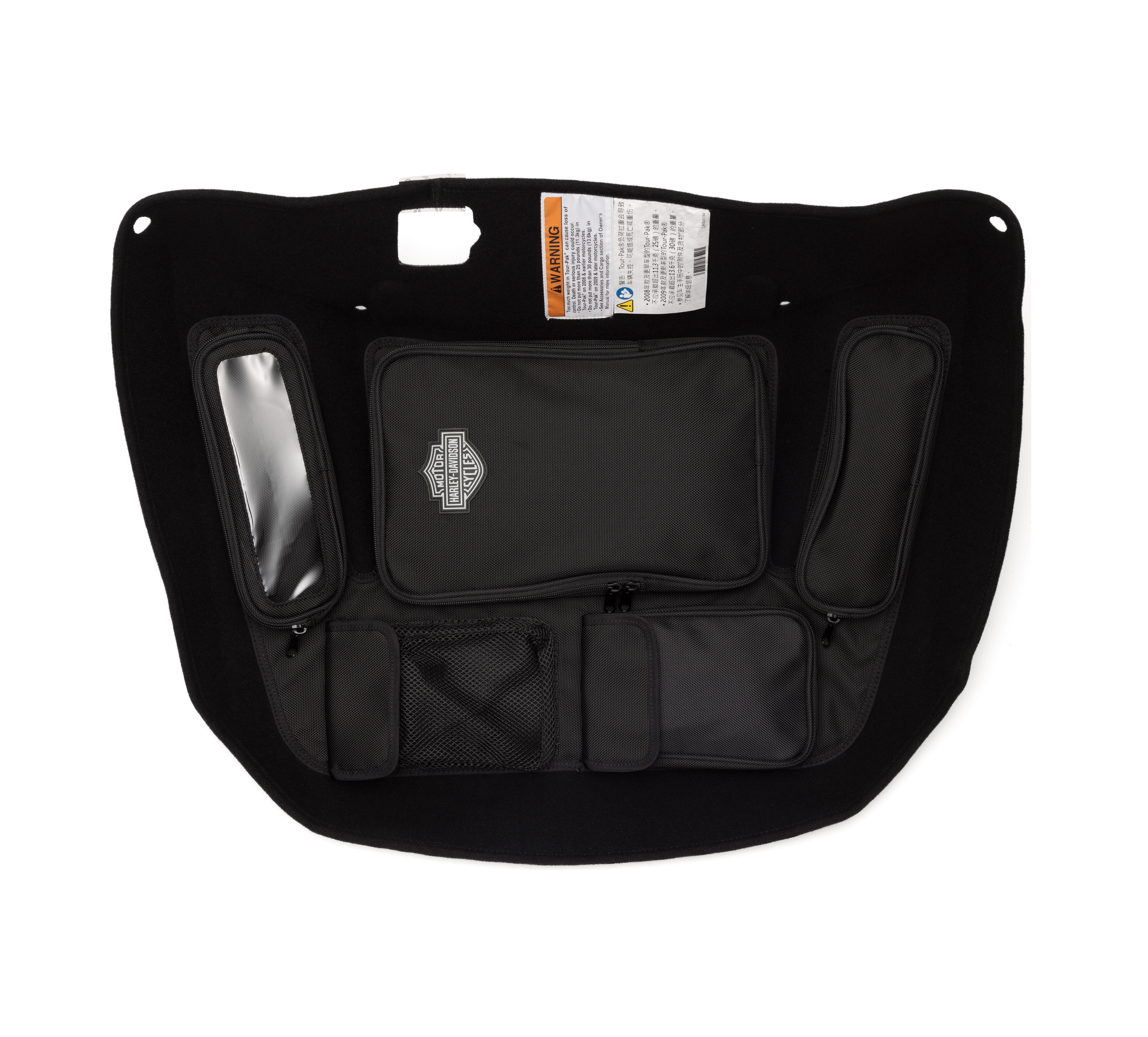 Tour-Pak Lid Fitted Liner with Organizer
