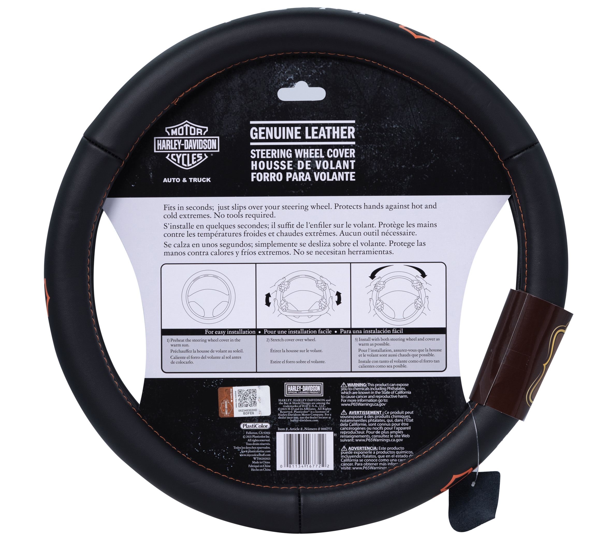 Leather Steering Wheel Cover