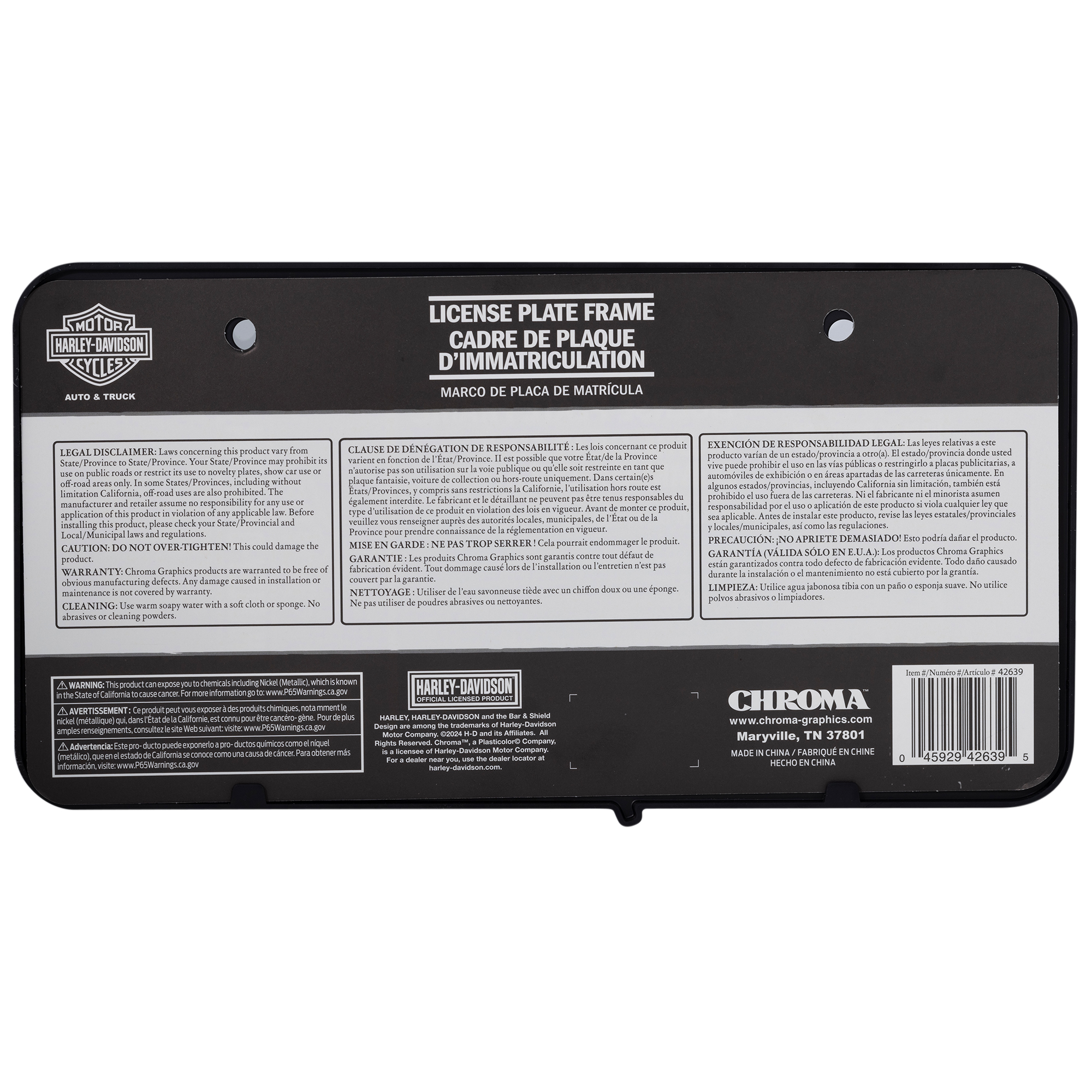 Crushed Gems with Script License Frame